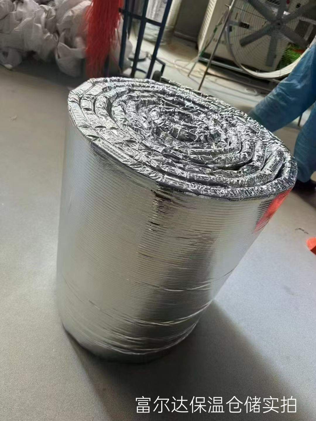 丹东市硅酸铝毯硅酸铝毯 - 一站式服务