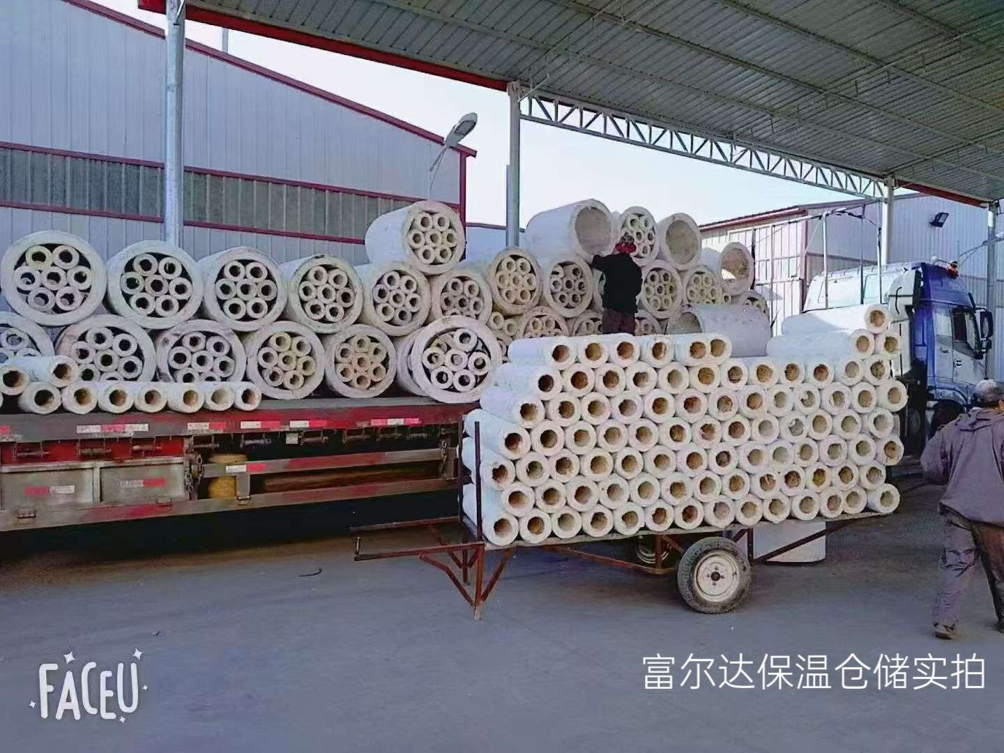 丹东市硅酸铝管硅酸铝管 - 厂家