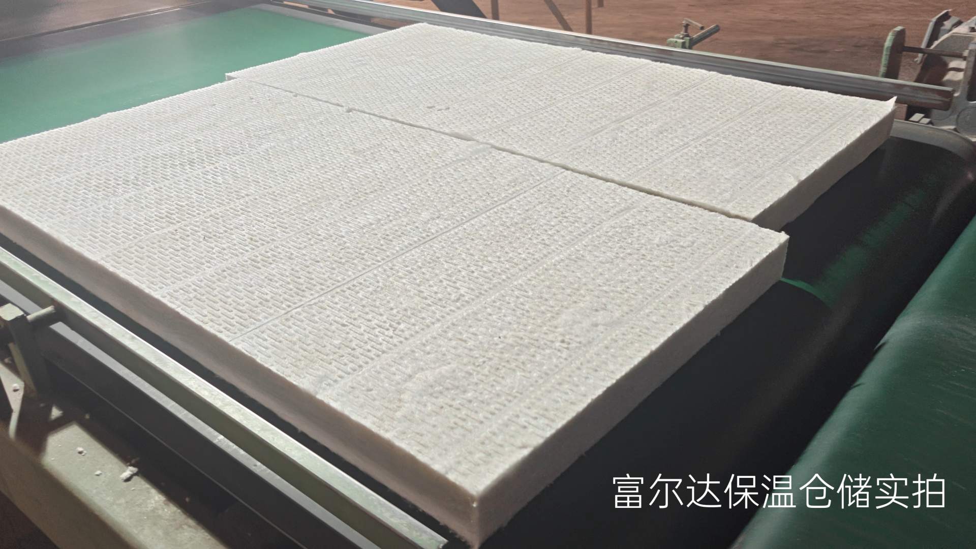 丹东市窑炉保温板高温工业保温板 - 价格